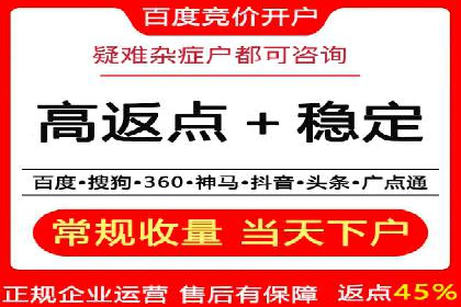 抖音信息流广告优化：提升转化率的技巧